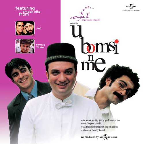 U Bomsi N Me (2005) (Hindi)